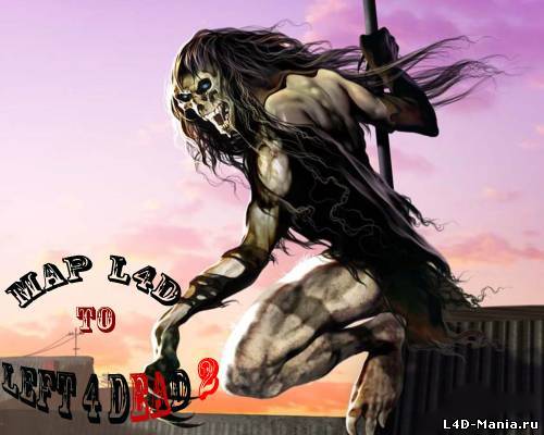 Запуск карт L4D в L4D 2