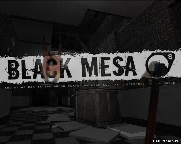 Black Mesa Source — спустя 8 лет