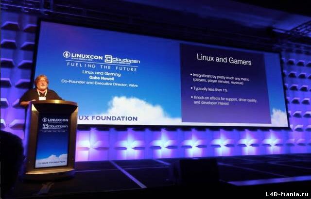 Гейб Ньюэлл: будущее игр — за Linux